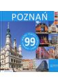 Okładka książki Poznań 99 miejsc