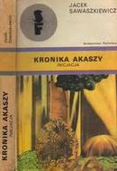 10 IX 1947 urodził się Jacek Sawaszkiewicz